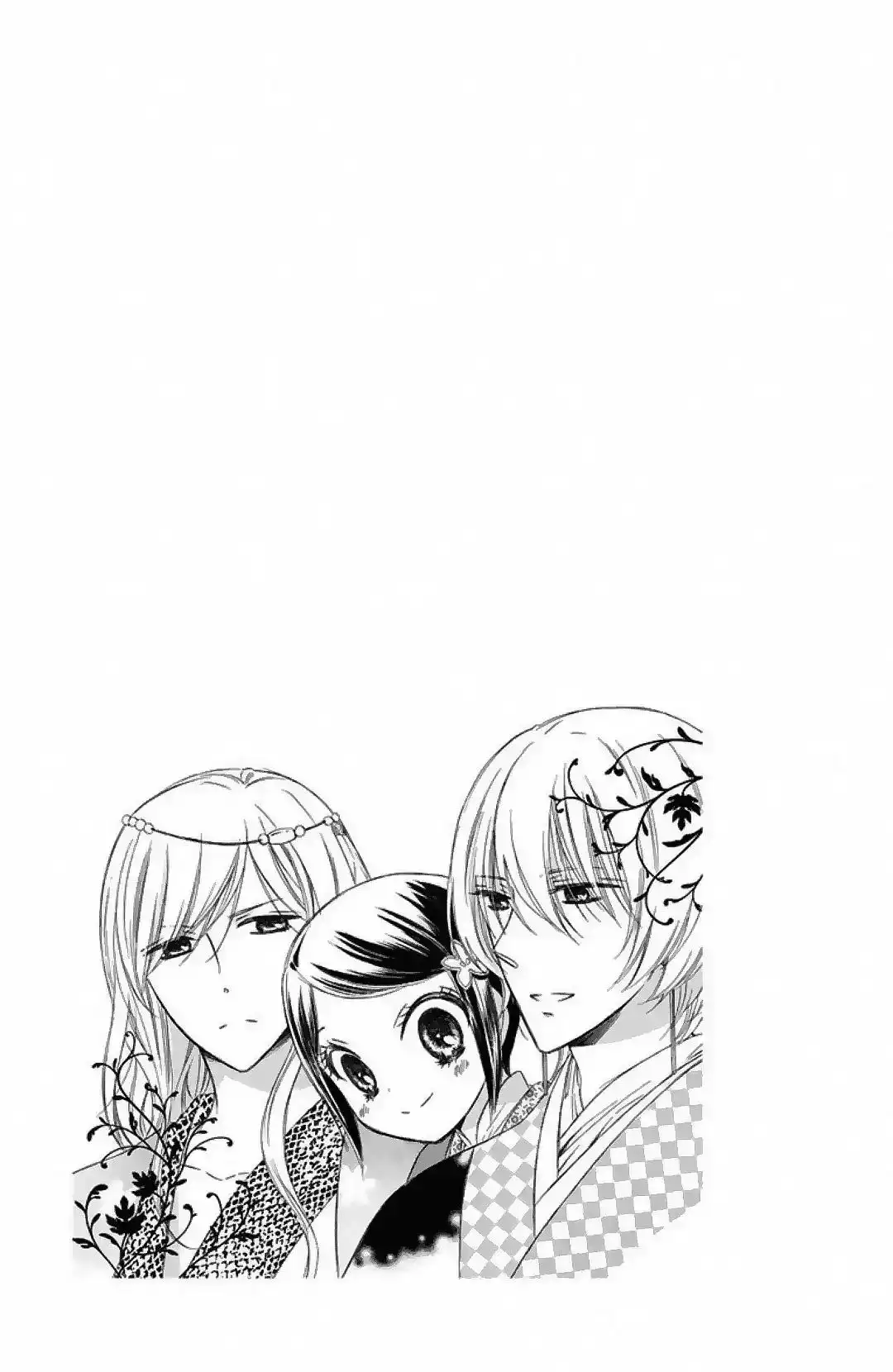 Mikado no Shihou Chapter 23 37